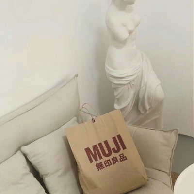 不如绿了他